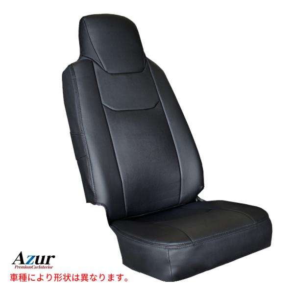 トヨタ タウンエースバン/ライトエースバン S402M S412M DX (H20/02〜) ヘッド...