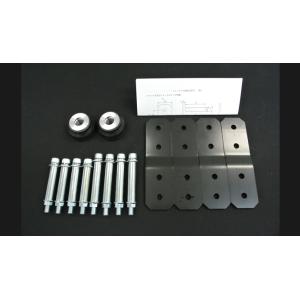 RSR RS-Rスーパーダウンサス NV100クリッパー DR17V/FR