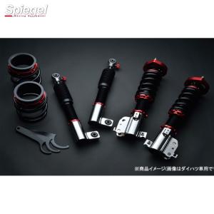シュピーゲル プロスペックワゴン 車高調キット スズキ キャリイ