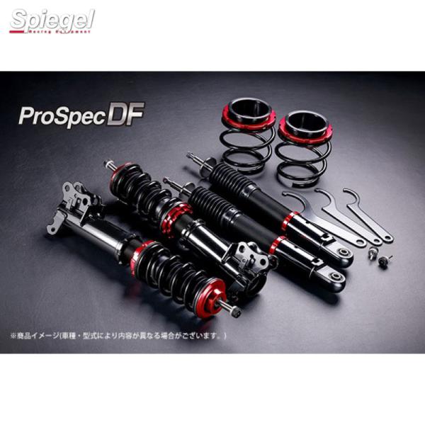 【P最大14倍 6/19-21限定】プロスペック DF 車高調整キット スズキ ワゴンR MH22S...