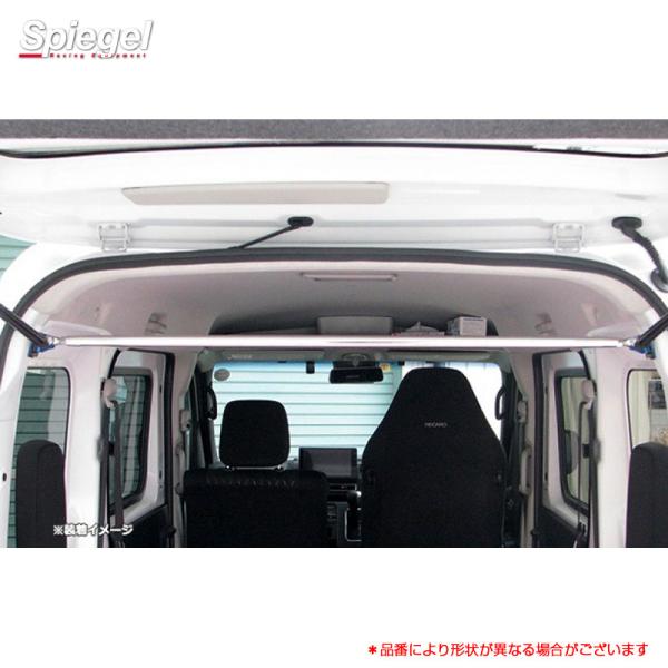 (受注生産)リアピラーバー スバル ストレートタイプ サンバーバン S700B/S710B Spie...