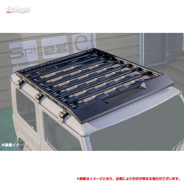 ロータイプルーフキャリア スズキ ジムニー JB64W/JB74W ボルトオン専用設計 Spiege...
