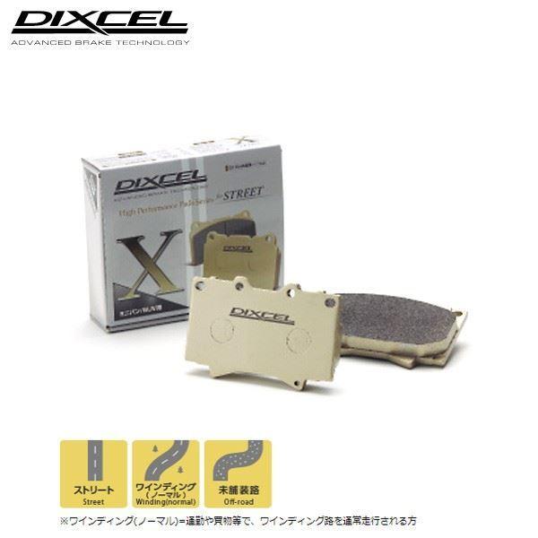 X 大口径ホイール 重量車に DODGE VIPER 8.0 V10 92〜01 フロント用 ディク...