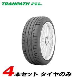 ラジアルタイヤ 195/65R15 91H 4本セット 15〜16年製 トーヨータイヤ/TOYO トランパスML