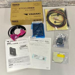 矢崎 ETC2.0車載器 ETC-YD202 アンテナ分離型 GPS付き : ホットロード