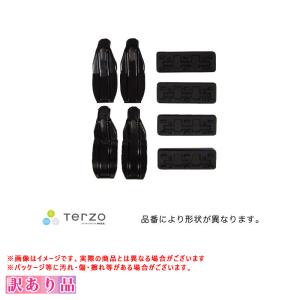 THULE（スーリー） 車種別取付キット NISSAN ニッサン リーフ