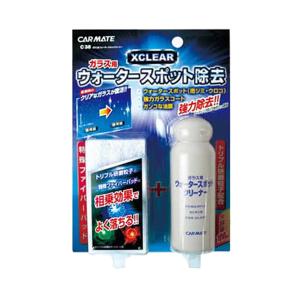 ウォータースポットのランキングtop100 人気売れ筋ランキング Yahoo ショッピング