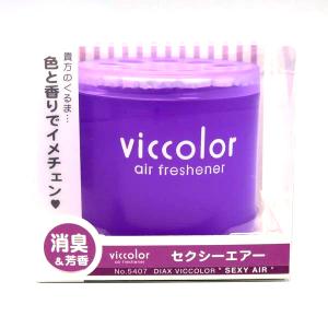 ダイヤケミカル：vicolor ビッカラ セクシーエアー 消臭&芳香剤 ゲルタイプ/5407/｜hotroadtirechains