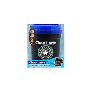 芳香剤 Chao Latte プレミアムスカッシュの香り ゲル状 置き型 香水 エアーフレッシュナー/アウグ：AC-40｜hotroadtirechains
