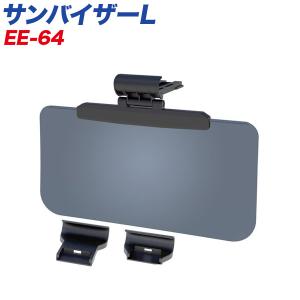 最大P12倍 2/22限定】四輪車専用 ETC2.0 車載器 GPS付 発話型 業務支援