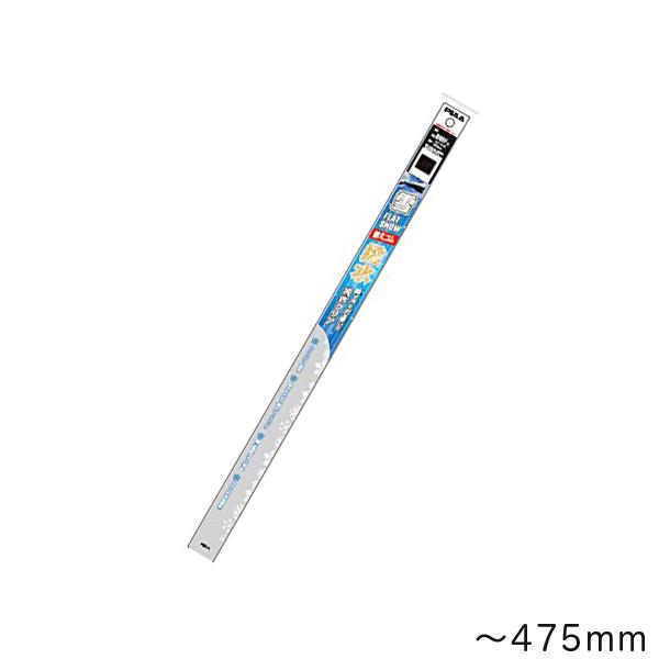 ピア/PIAA:スノーワイパー 替えゴム フラットスノー専用 シリコート替えゴム 撥水加工 雪用 冬...