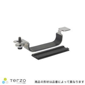 アマテラスループ　パーツ 36028 | Gクラフトオンライン Gcraft