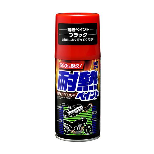 99工房 耐熱ペイント ブラック エンジン回り・マフラー等の高温箇所に 600℃耐久 300ml ソ...