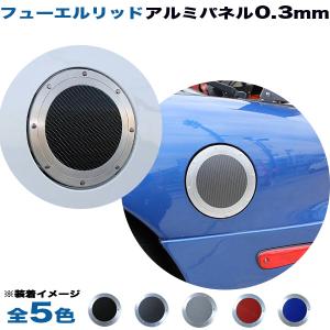 ZF1ZF2【HONDA】ホンダCR-Z純正USフューエルキャップ/USDM北米仕様CRZ