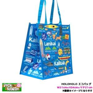 HOLOHOLO エコバッグ カイルアアイコン ハワイアン エコ 買い物バッグ W31cm×H34cm×マチ21cm ピクニック PICK The HAWAII BL-ET-KLI｜hotroadtirechains