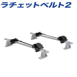 inno 　イノー　INA724S ラチェットシステム　サーフキャリア未使用品 inno イノー INA724S ラチェットシステム サーフキャリア未使用