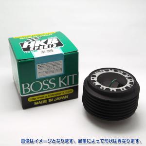 ボスキット スズキ系 日本製  アルミダイカスト/ABS樹脂 HKB SPORTS/東栄産業 OU-232L