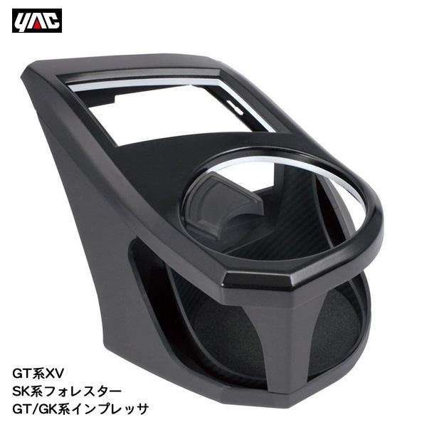 【P最大15倍 3/25限定】GT系XV SK系フォレスター GT/GK系インプレッサ専用 エアコン...
