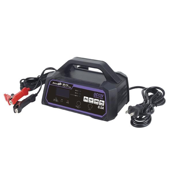 全自動パルス充電器 MAX6.5A 開放型・密閉型12Vバッテリー用 防滴仕様(IP63) メルテッ...