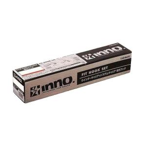 INNO SU取付フック ルーフキャリア ベーシック取付フック ジムニー