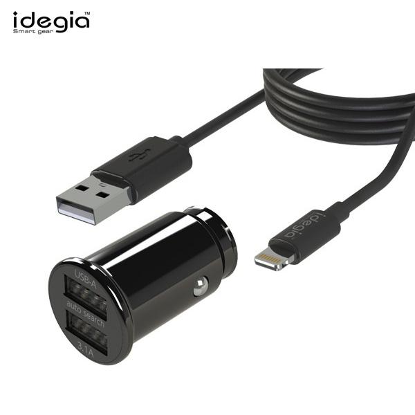 コンパクトチャージャー&amp;USB-A-Lケーブル付き 3.1A ハイパワー MFI認証 Type-A/...