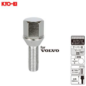 KYO-EI ロングハブボルト 10mm M12×P1.5 1本 バラ売り マツダ用 MAZDA