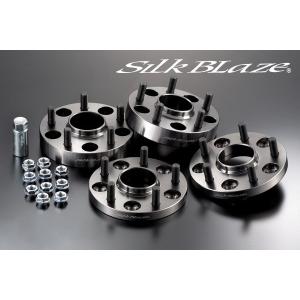 SilkBlaze シルクブレイズ 車種専用 ハブリング付ワイドトレッド
