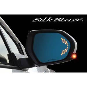 Silk Blaze（シルクブレイズ） SB-WINGM-57 ウイングミラー クワッド