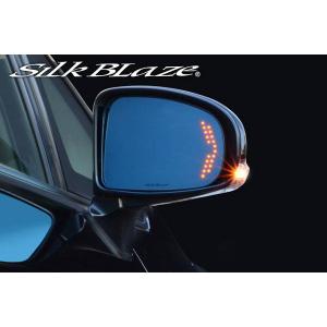 Silk Blaze（シルクブレイズ） SB-WINGM-57 ウイングミラー クワッド