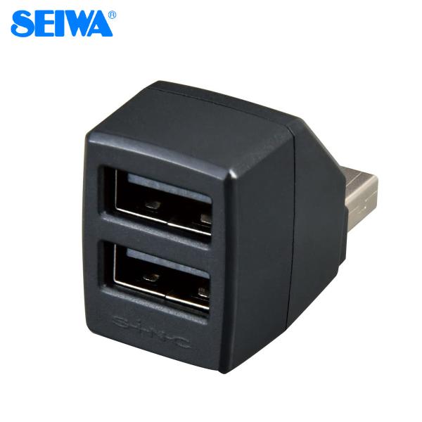 2USBコネクター Type-A 増設 スマホ充電 iPhone android リバーシブル仕様 ...