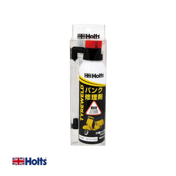 【P最大15倍 3/25限定】タイヤウェルド 小 タイヤのパンク 修理剤 小型バイク125cc以下も...