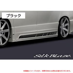 BOLD WORLD エアサスペンション REVOLUTION2 SOFT DOWN for WAGON