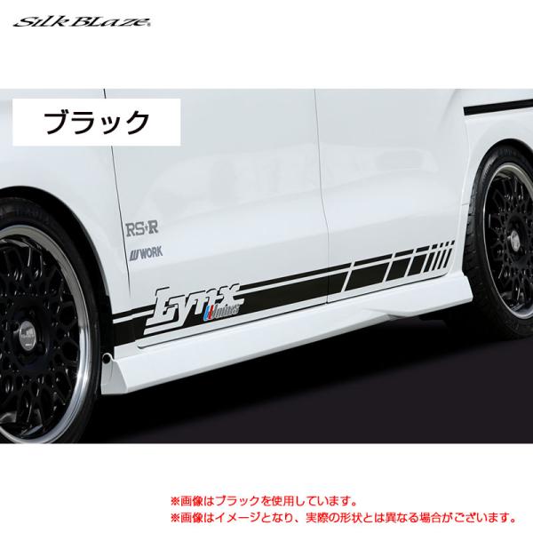 【P最大15倍 3/27限定】LynxWorks サイドデカール ブラック 汎用サイズ 12ピース ...