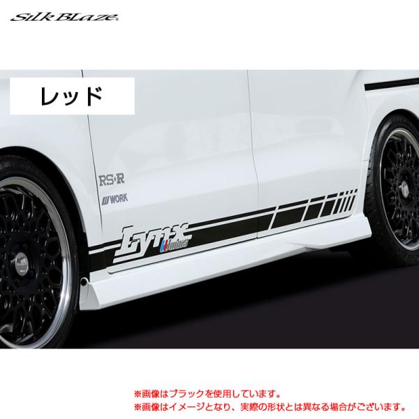 【P最大15倍 3/27限定】LynxWorks サイドデカール レッド 汎用サイズ 12ピース  ...