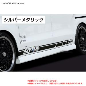 ケースペック LynxWorks サイドデカール ブラック 汎用サイズ 12ピース