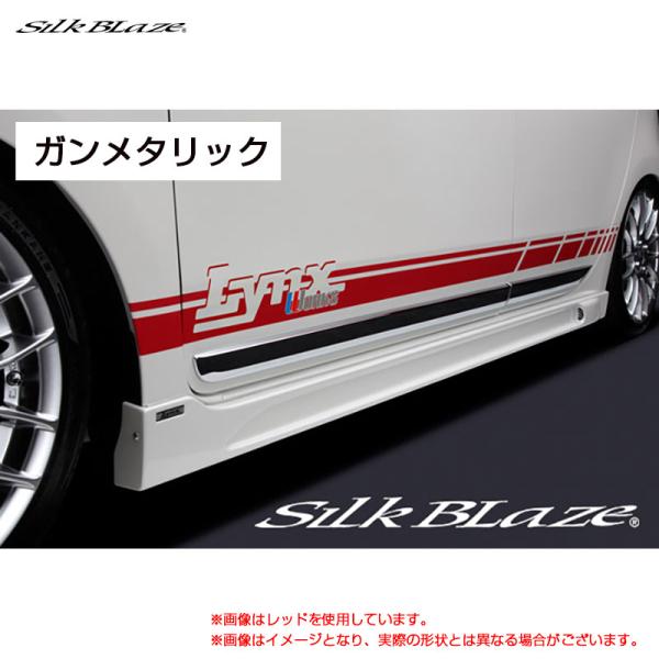 【P最大15倍 3/27限定】LynxWorks サイドデカール ガンメタリック N-ONE JG1...