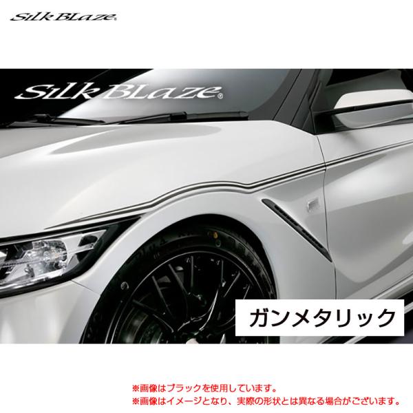 【P最大15倍 3/27限定】LynxWorks デコライン ガンメタリック ホンダ S660 JW...