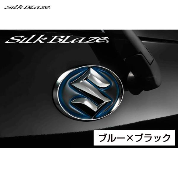 ヒートブルーエンブレムシート ブラックベース クロームリングセット ワゴンR等 スズキ車 対応品番/...