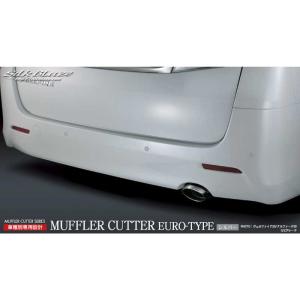 『引取りのみ』20ヴェルファイア アルファード シルクブレイズマフラー 引取りのみ』20ヴェルファイア アルファード シルクブレイズ