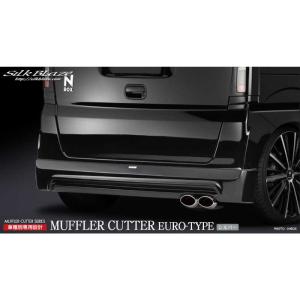 HONDA NBOX JF1 JF2 JF3 JF4 マフラーカッター カスタム マフラー