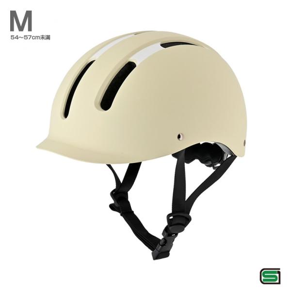 【最大P15倍 4/17-19限定】Mサイズ マットクリーム 54〜57cm未満 自転車用ヘルメット...