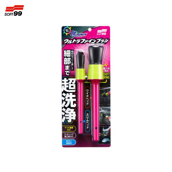 30ml ハードコーティング 白ボケを消す 自動車 イケ黒 未塗装樹脂＆ゴム光沢復活剤 03136 ...