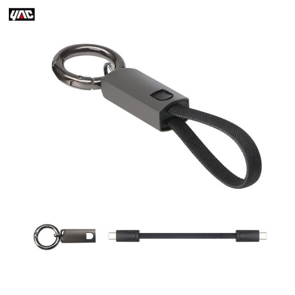 キーホルダー型USB変換ケーブル 持ち運びやすい 充電 PD60W対応 TOOLストラップ USB ...