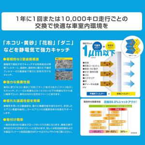 純正交換タイプ コンフォート トヨタ レクサス...の詳細画像1