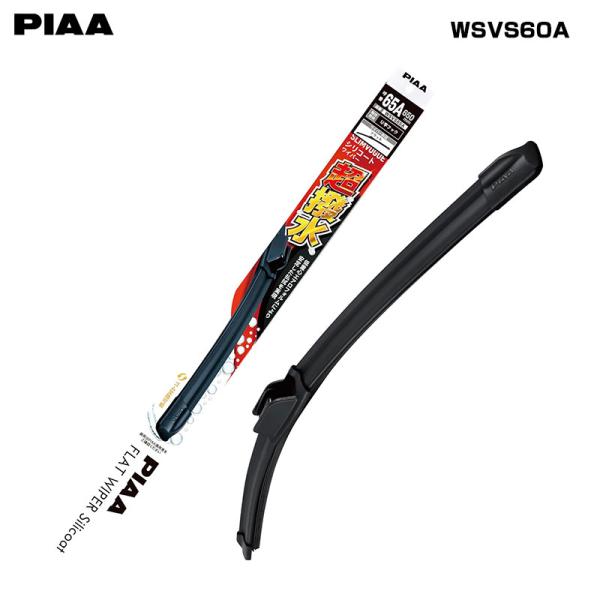 【超P祭最大P17倍 12/13-15】シリコート 長さ550mm 呼番55A ワイパーブレード ス...