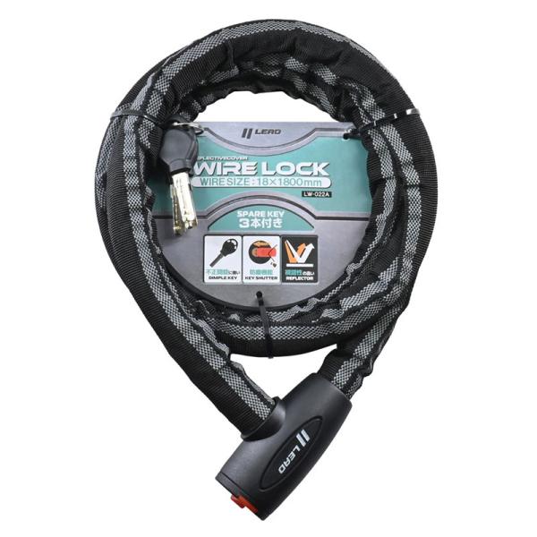 【P最大15倍 3/25限定】18φ 軽量 高強度 ブラック ナイロンカバー ワイヤーロック 180...