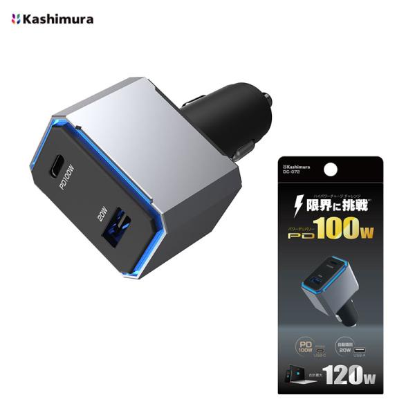 自動判定 DC12V/24Vマイナスアース車 PPS対応 最大20W DC充電器 Type-A PD...