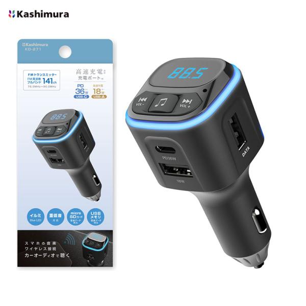Type-A・Type-C Bluetooth ver.5.3 音楽データ再生機能 DC12/24V...