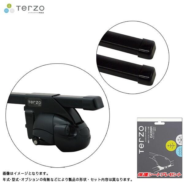 キャリア 車種別セット H10.6〜H15.6 プレサージュ U30 ルーフレール付車 テルッツォ/...