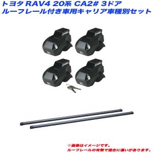 P最大15倍 爆買SALE】四輪車専用 ETC2.0 車載器 GPS付 発話型 業務支援
